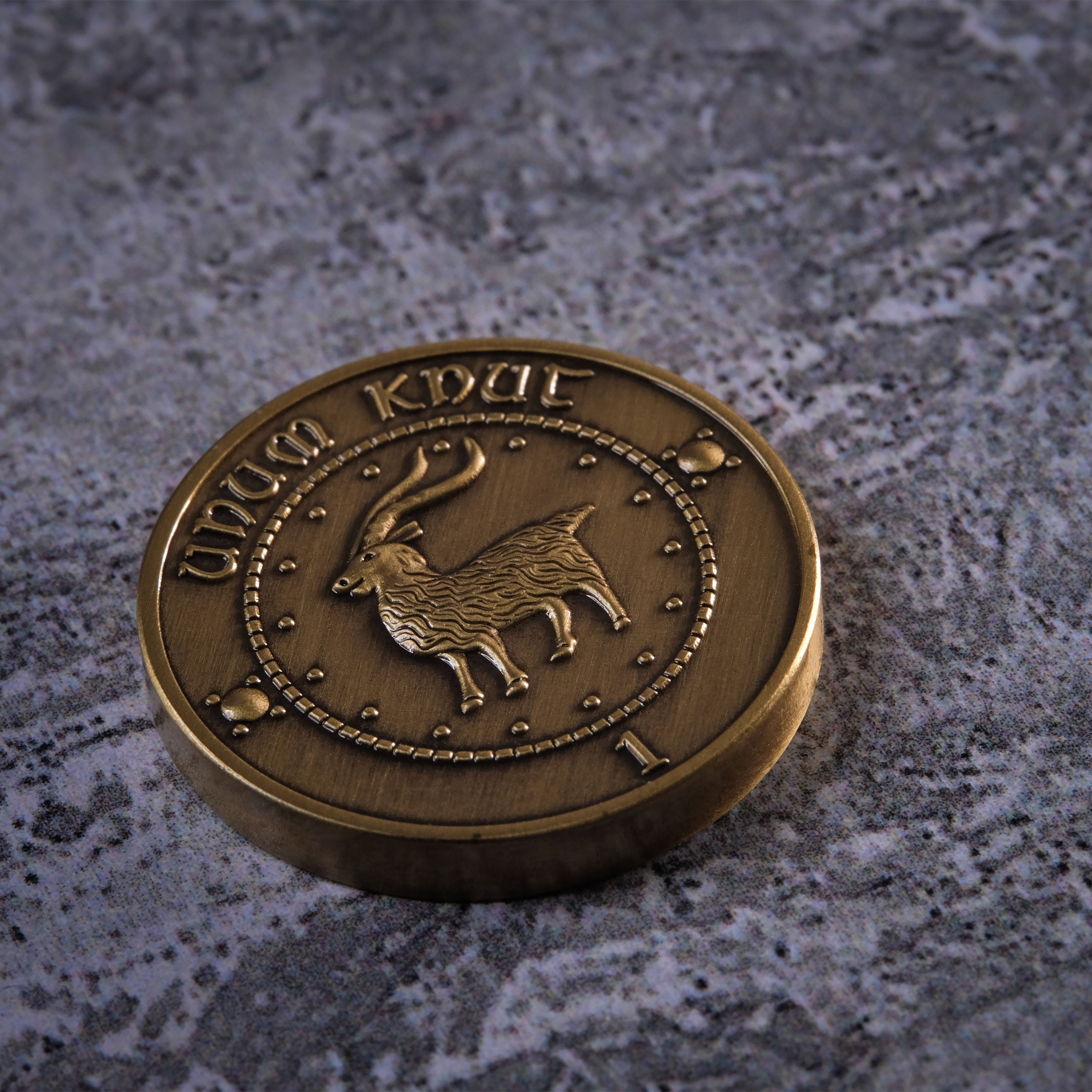 Image produit Collection de pièces Gringotts