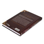 Image produit Harry Potter - Le livre de cuisine non officiel