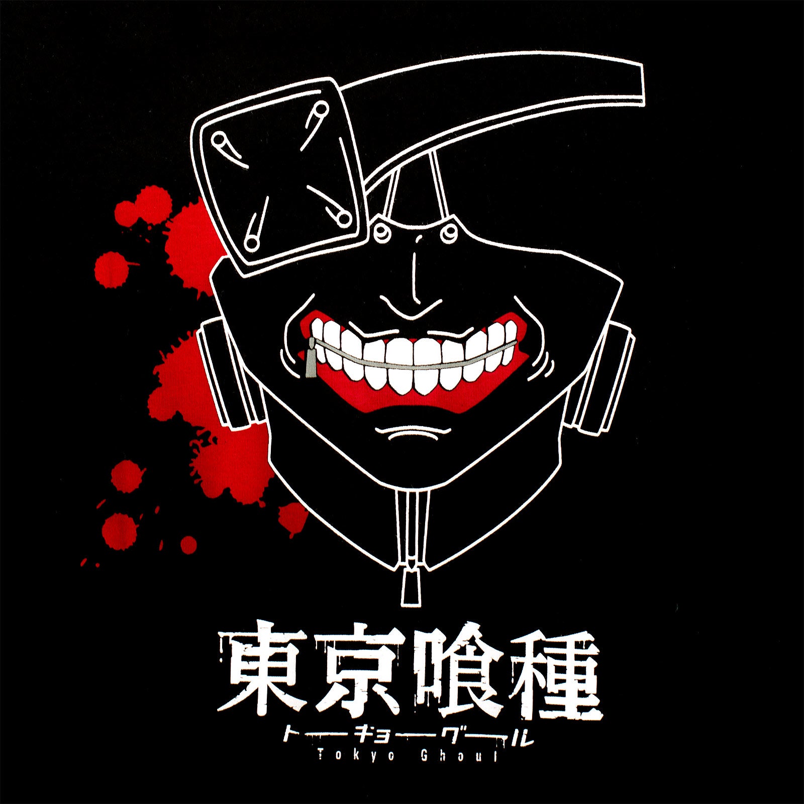 Image produit Tokyo Ghoul - T-shirt noir avec masque Kaneki