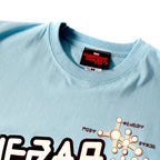 Image produit Gardiens de la Galaxie - T-shirt bleu de Peter