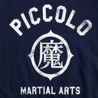 Image produit Dragon Ball - T-shirt école d'arts martiaux Piccolo