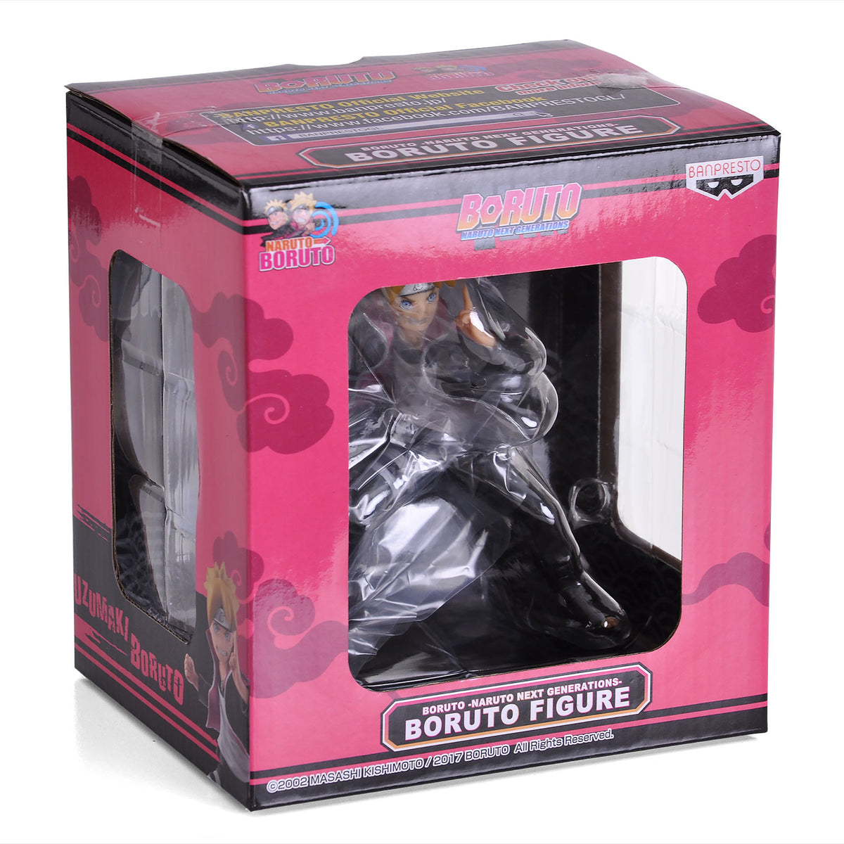 Produktbild Boruto - Naruto Next Generation - Boruto Figur 10 cm