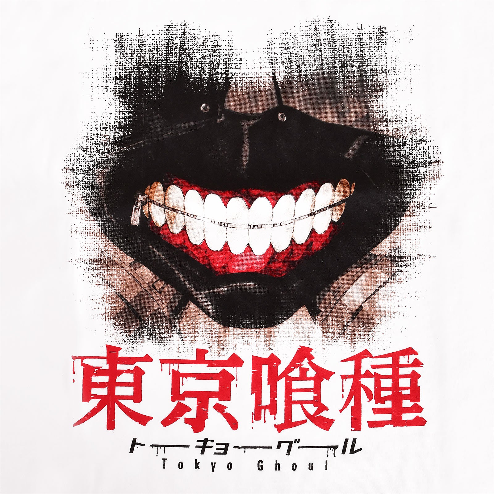 Productafbeelding Tokyo Ghoul - Kaneki Mask T-Shirt wit