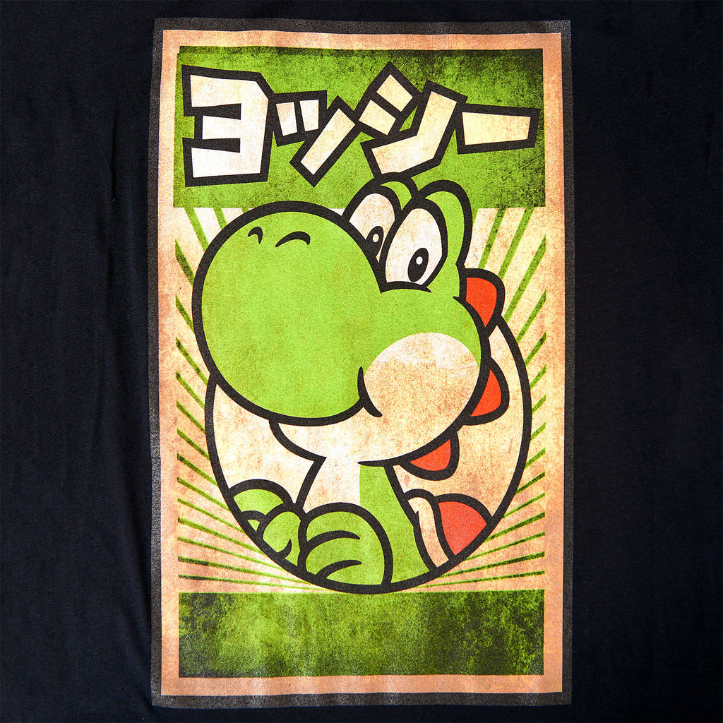 Image produit Super Mario - Yoshi Propaganda Poster T-Shirt Noir