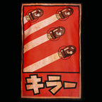 Produktbild Super Mario - Kugelwilli Propaganda Poster T-Shirt schwarz