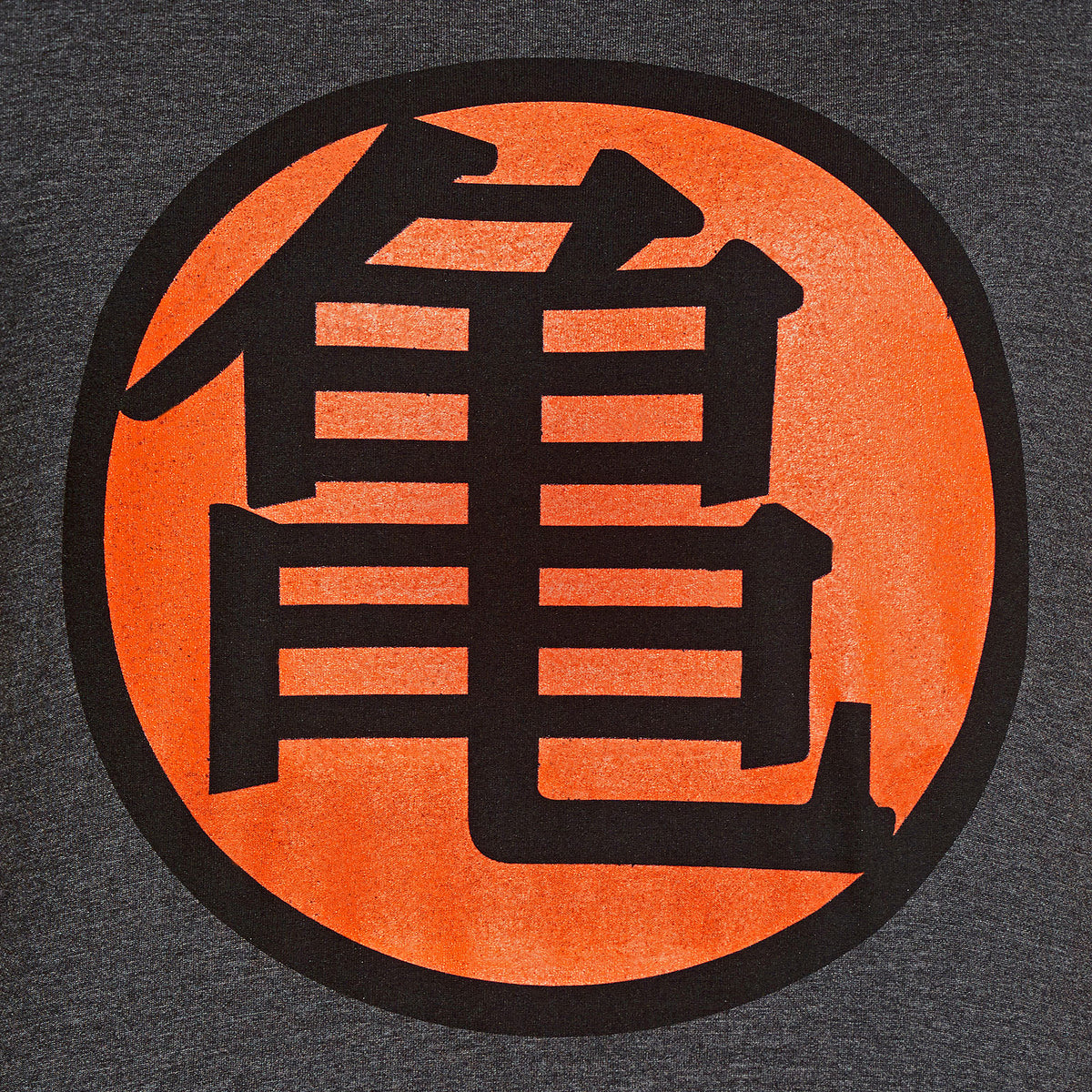 Produktbild Dragon Ball - Kame Symbol T-Shirt grau