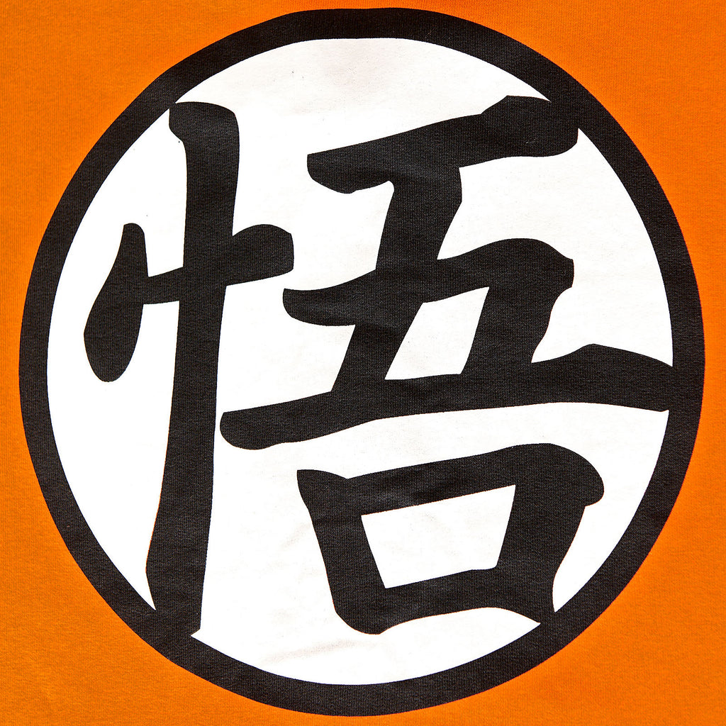 Productafbeelding Dragon Ball Z - Goku College Jas
