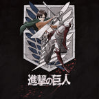 Productafbeelding Attack on Titan - Eren Survey Corps T-Shirt