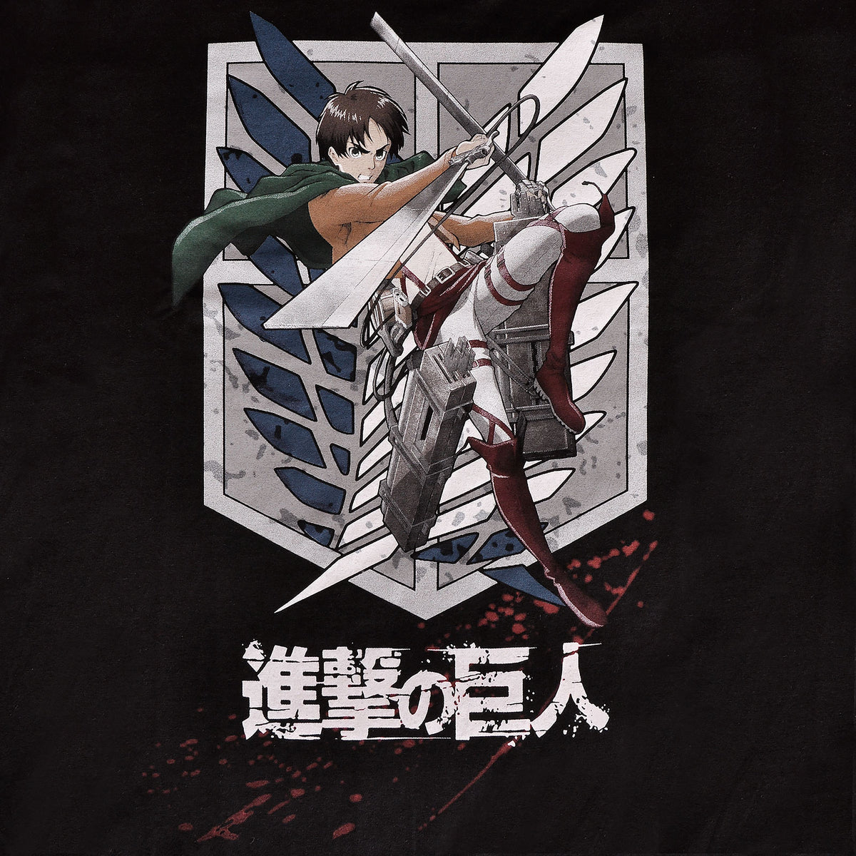 Productafbeelding Attack on Titan - Eren Survey Corps T-Shirt