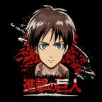 Image produit Attack on Titan - Sweat à capuche noir Eren Jaeger