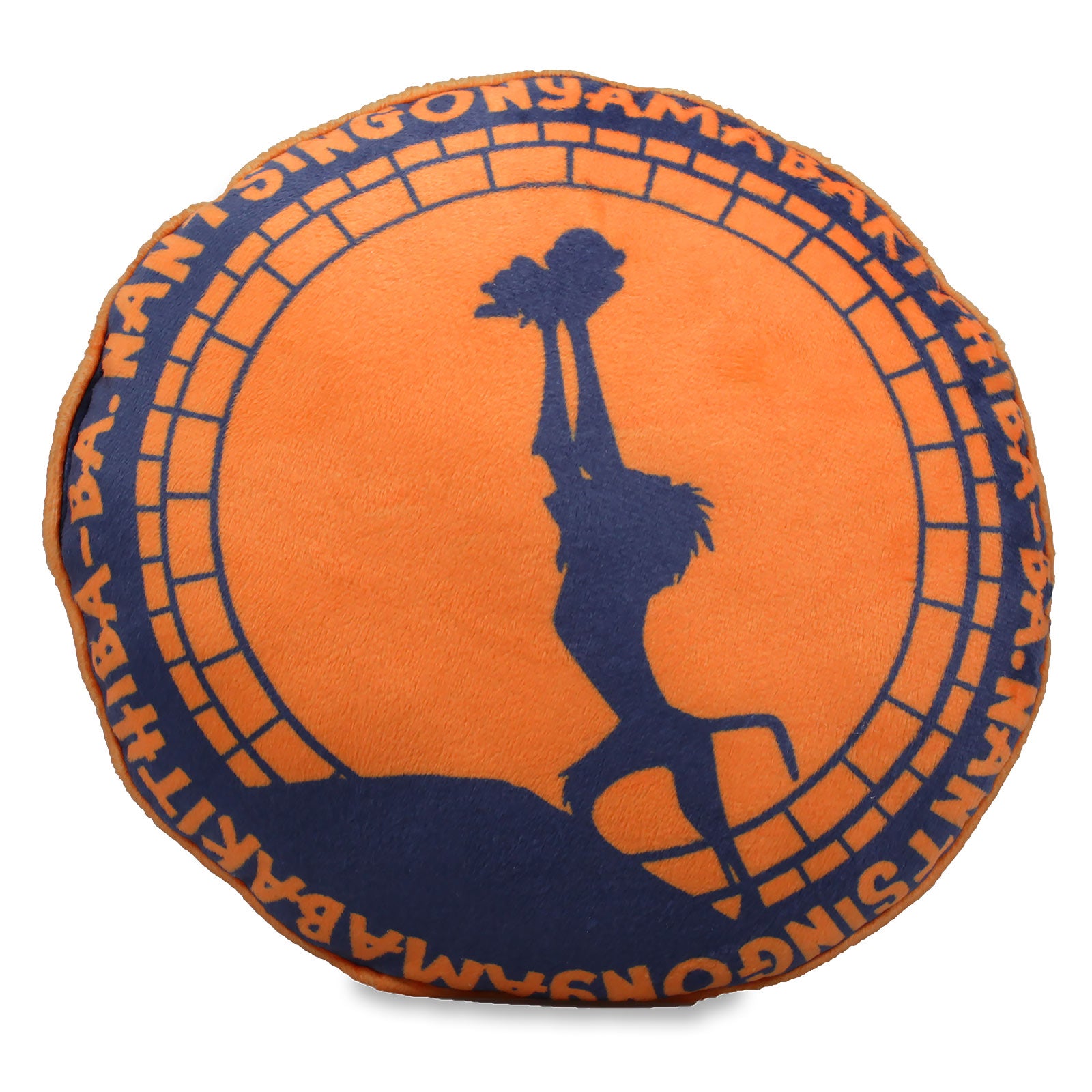 Image produit Le Roi Lion - Rafiki Cercle de la Vie Coussin