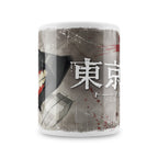 Image produit Tokyo Ghoul - Tasse Gantai