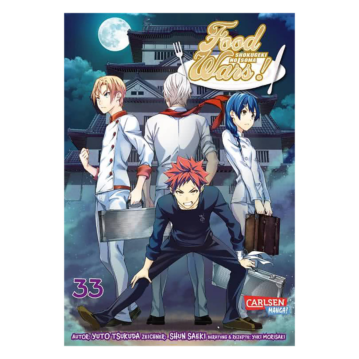 Productafbeelding Food Wars - Shokugeki No Soma Deel 33 Paperback