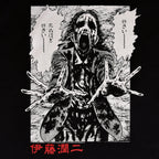 Produktbild Junji Ito - Ghoul T-Shirt schwarz