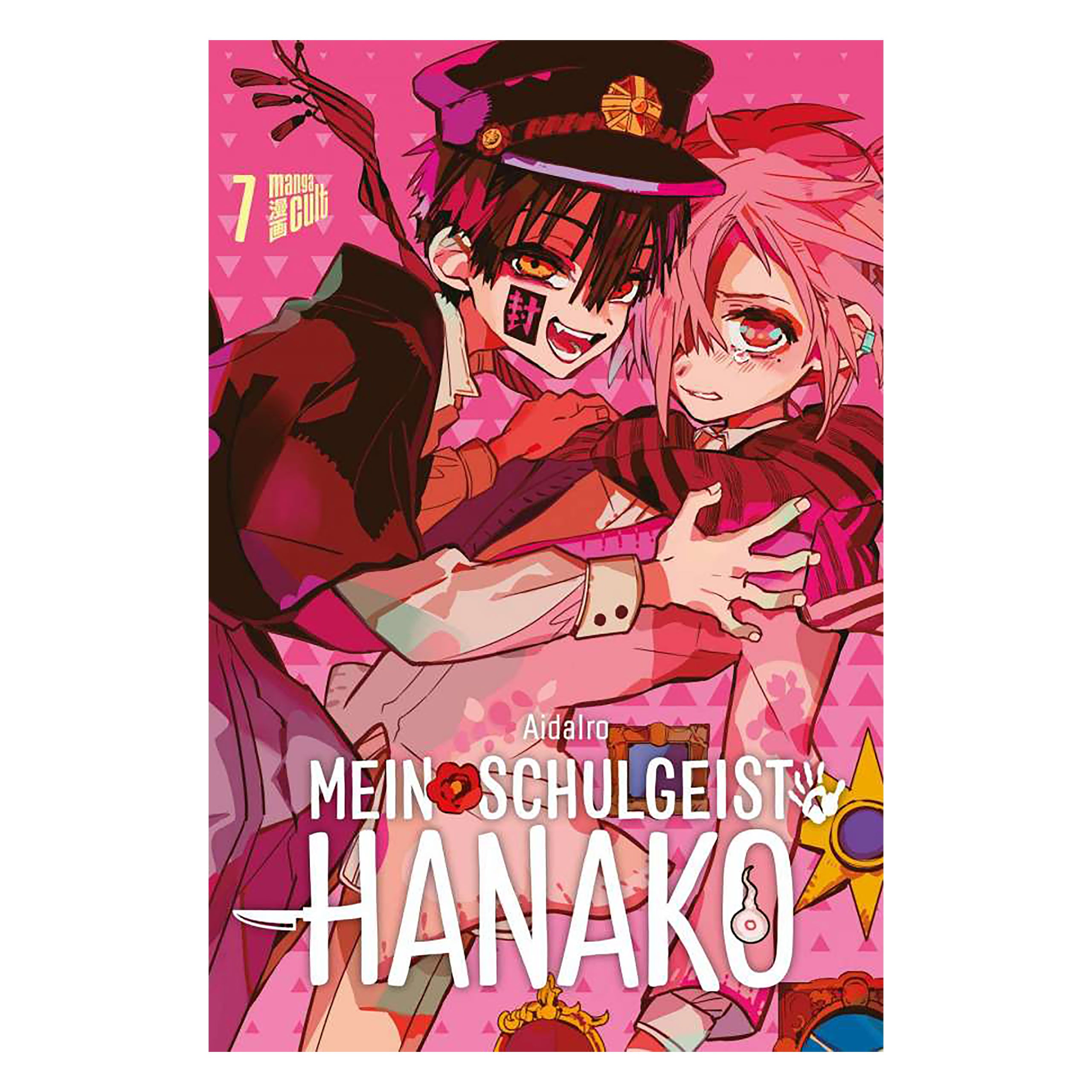 Productafbeelding Mijn Schoolgeest Hanako - Deel 7 Paperback