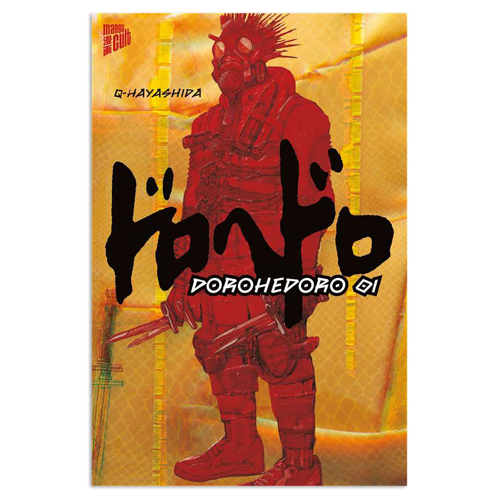 Productafbeelding Dorohedoro - Perfecte Editie Deel 1 Paperback