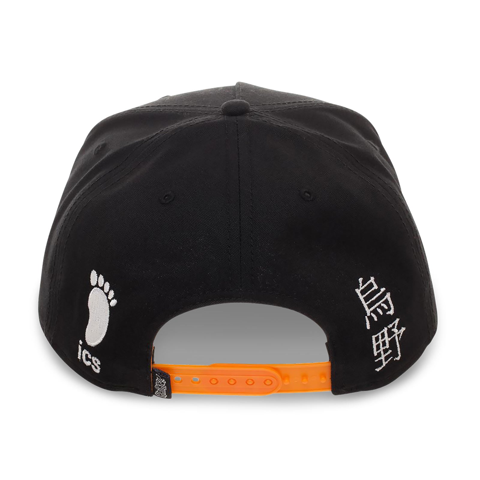 Image produit Haikyu!! - Casquette Snapback Logo de l'école Crows High noir