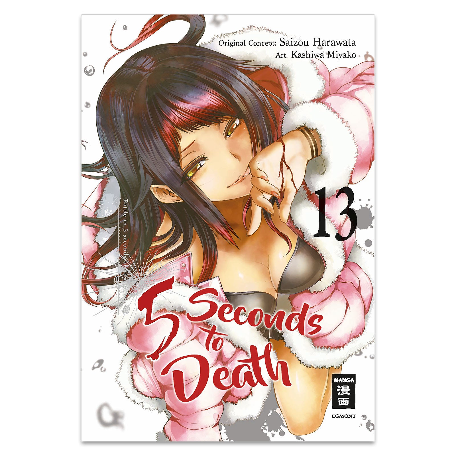 Image produit 5 Secondes à la Mort - Tome 13 Broché