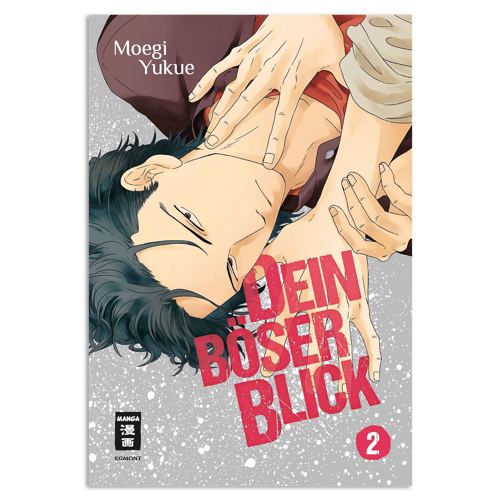 Image produit Ton Regard Maléfique - Tome 2 Broché