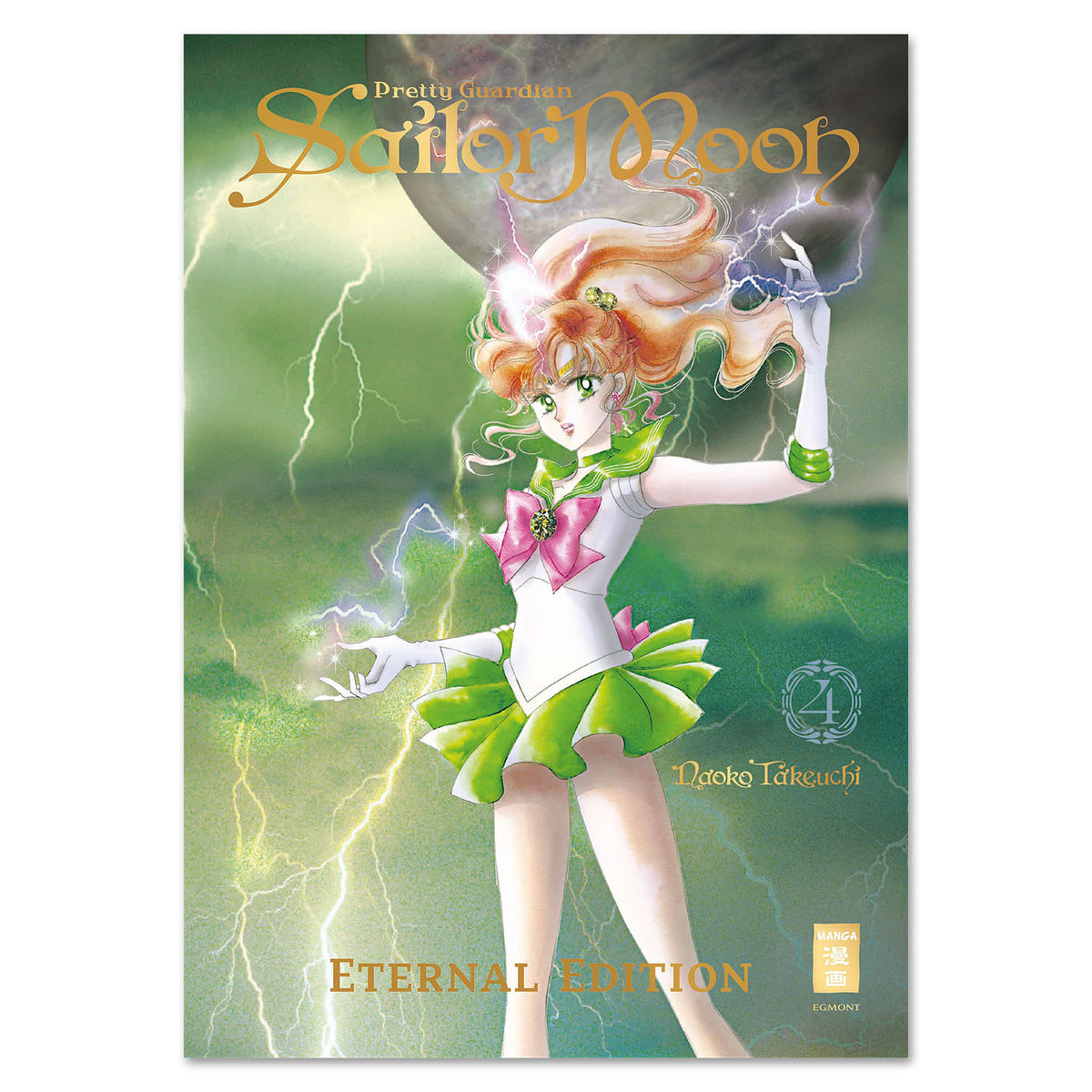 Productafbeelding Pretty Guardian Sailor Moon - Eeuwige Editie Deel 4 Sieraden Editie