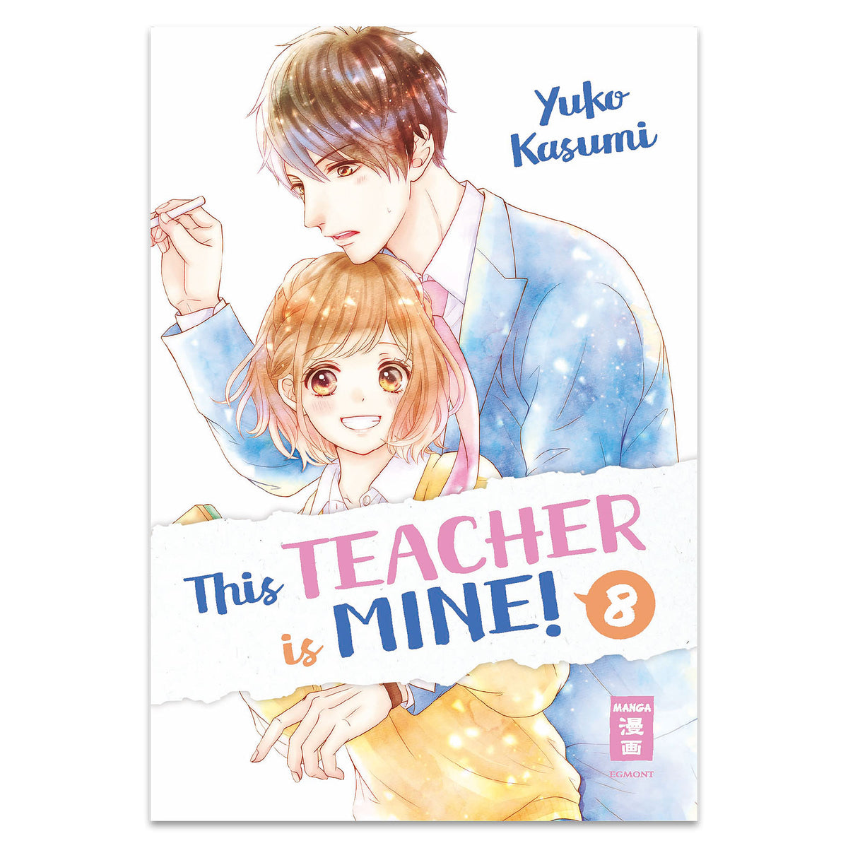 Image produit Ce professeur est à moi ! - Tome 8 Broché