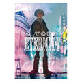 Productafbeelding To Your Eternity - Deel 13 Paperback
