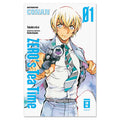 Image produit Zero's Teatime - Tome 1 Broché