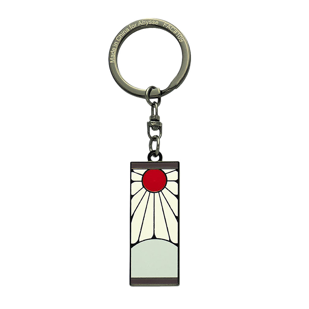 Productafbeelding Demon Slayer - Tanjiro Oorbel Sleutelhanger