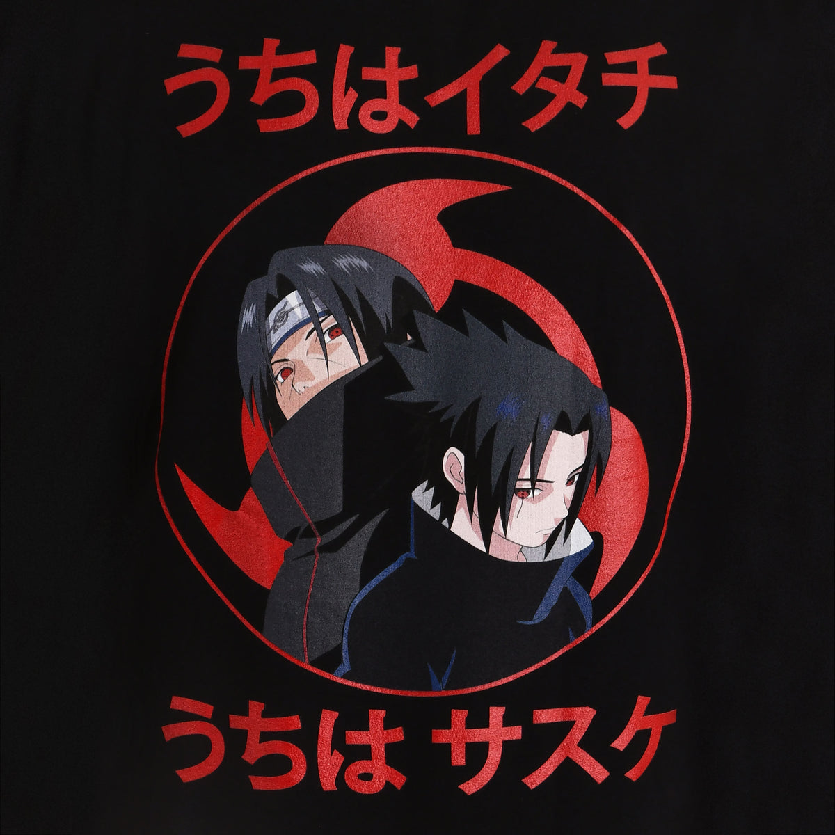 Productafbeelding Naruto - Sasuke en Itachi T-shirt zwart