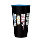 Produktbild Demon Slayer - Group Glas