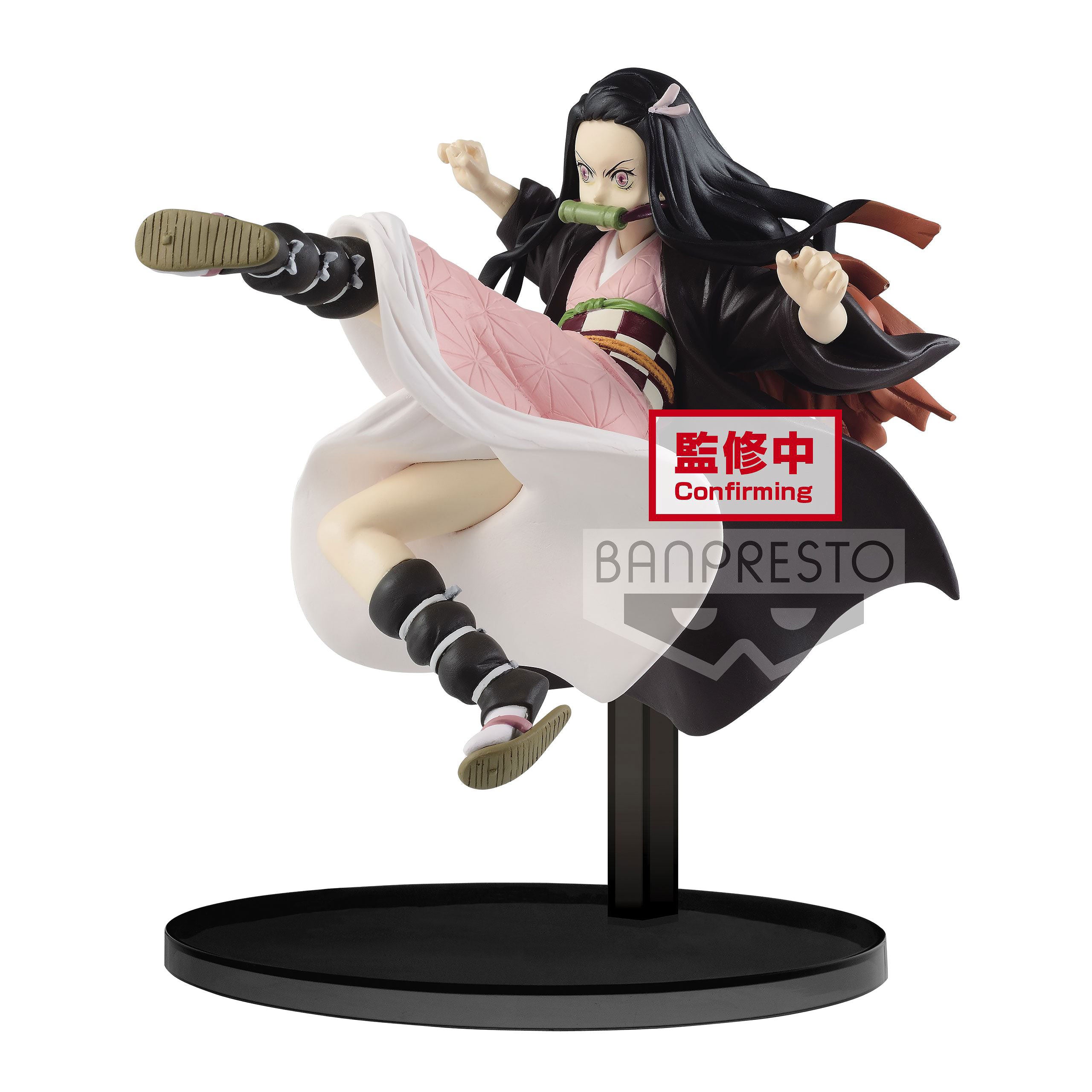 Image produit Demon Slayer - Figurine Vibration Stars de Nezuko Kamado