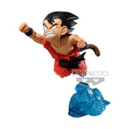 Productafbeelding Dragon Ball - Son Goku II Figuur 18,1 cm