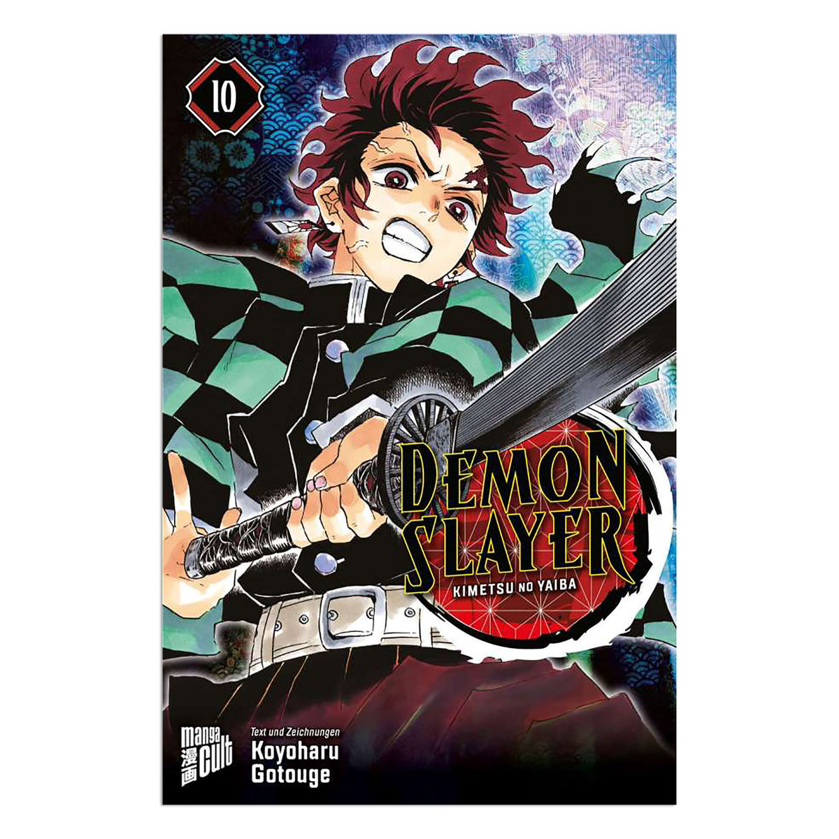 Image produit Demon Slayer - Kimetsu No Yaiba Manga Volume 10