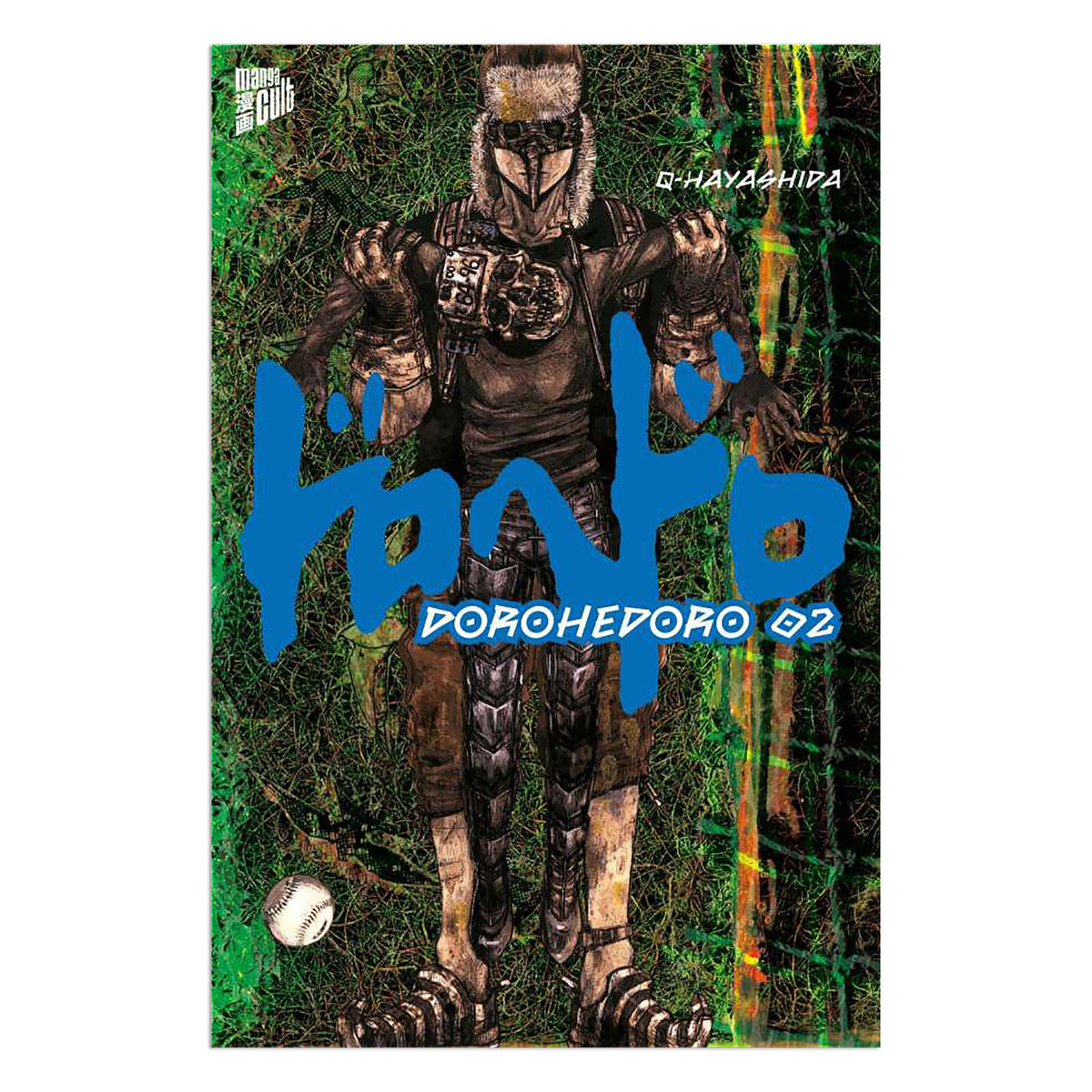 Productafbeelding Dorohedoro - Perfect Edition Manga Deel 2