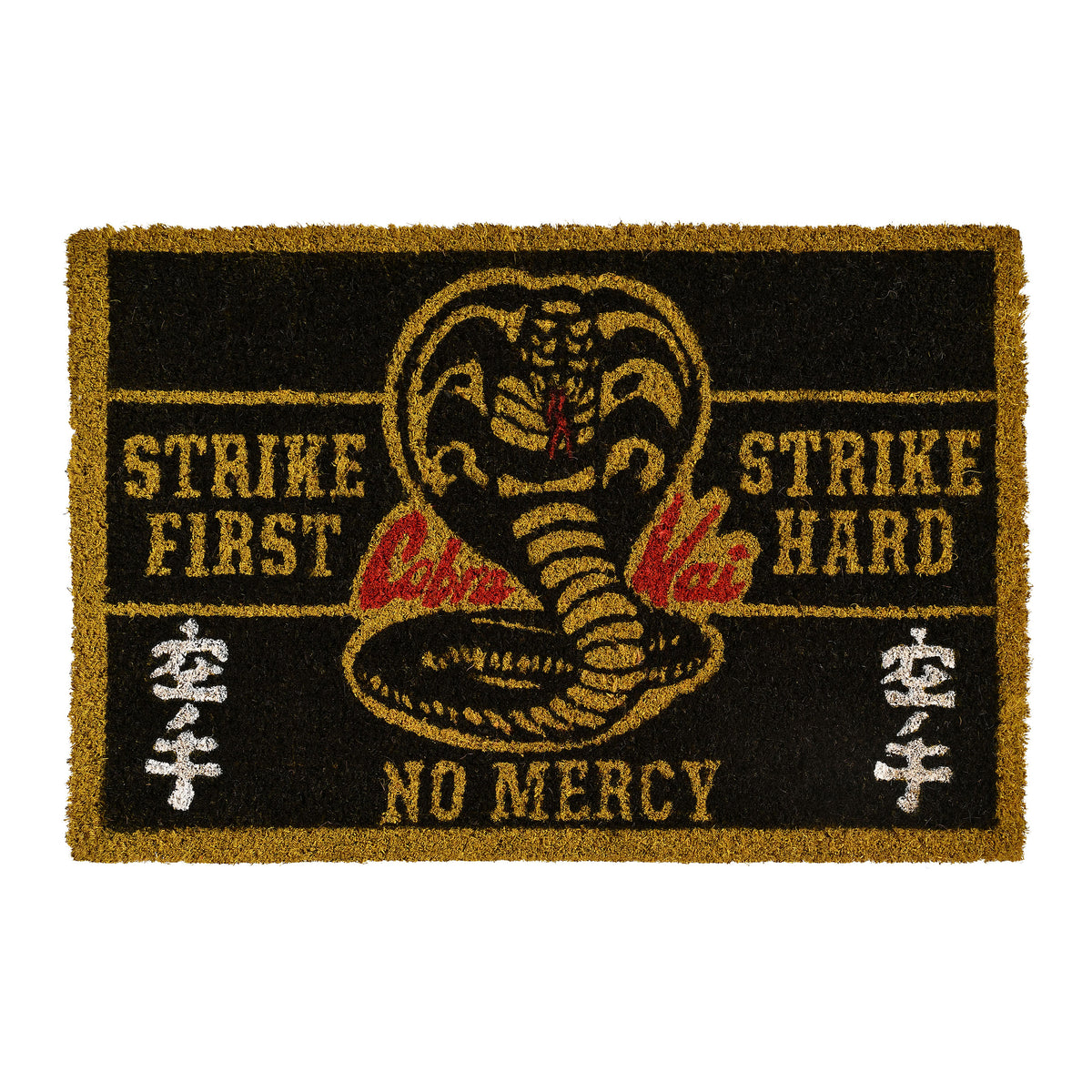 Image produit Cobra Kai - Paillasson No Mercy