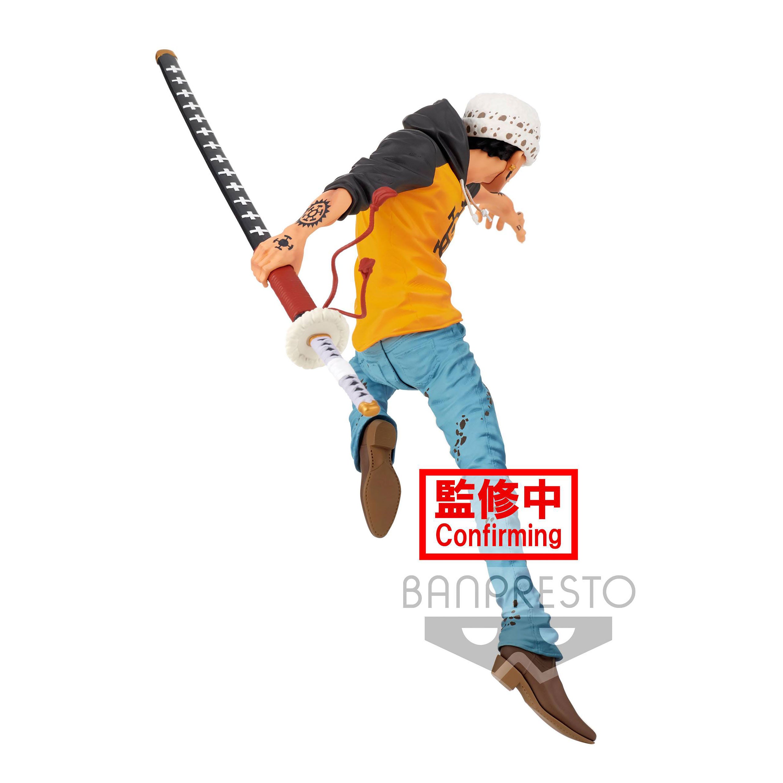 Image produit One Piece - La Figurine de Trafalgar Law