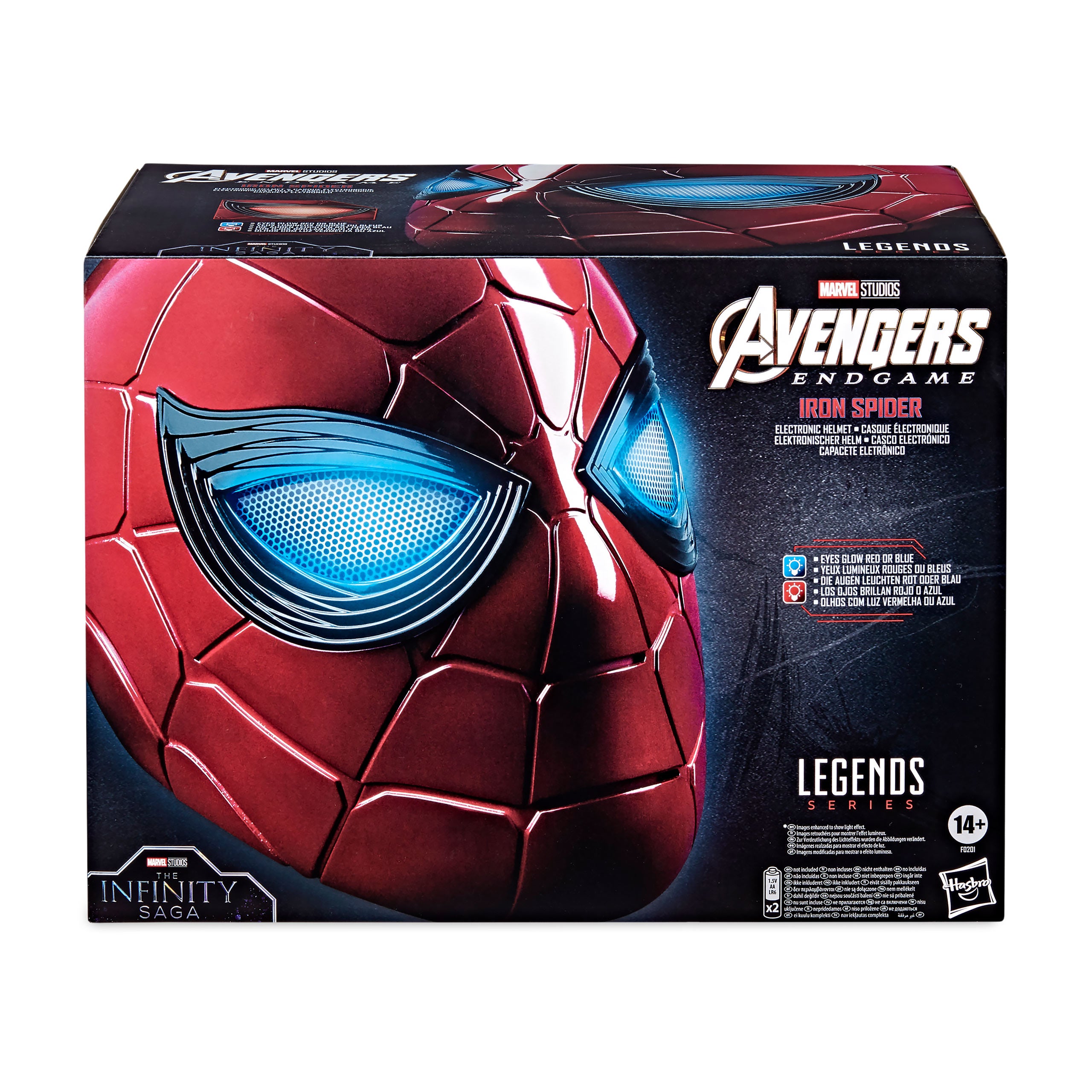 Image produit Spider-Man - Réplique du casque Iron Spider avec effets lumineux