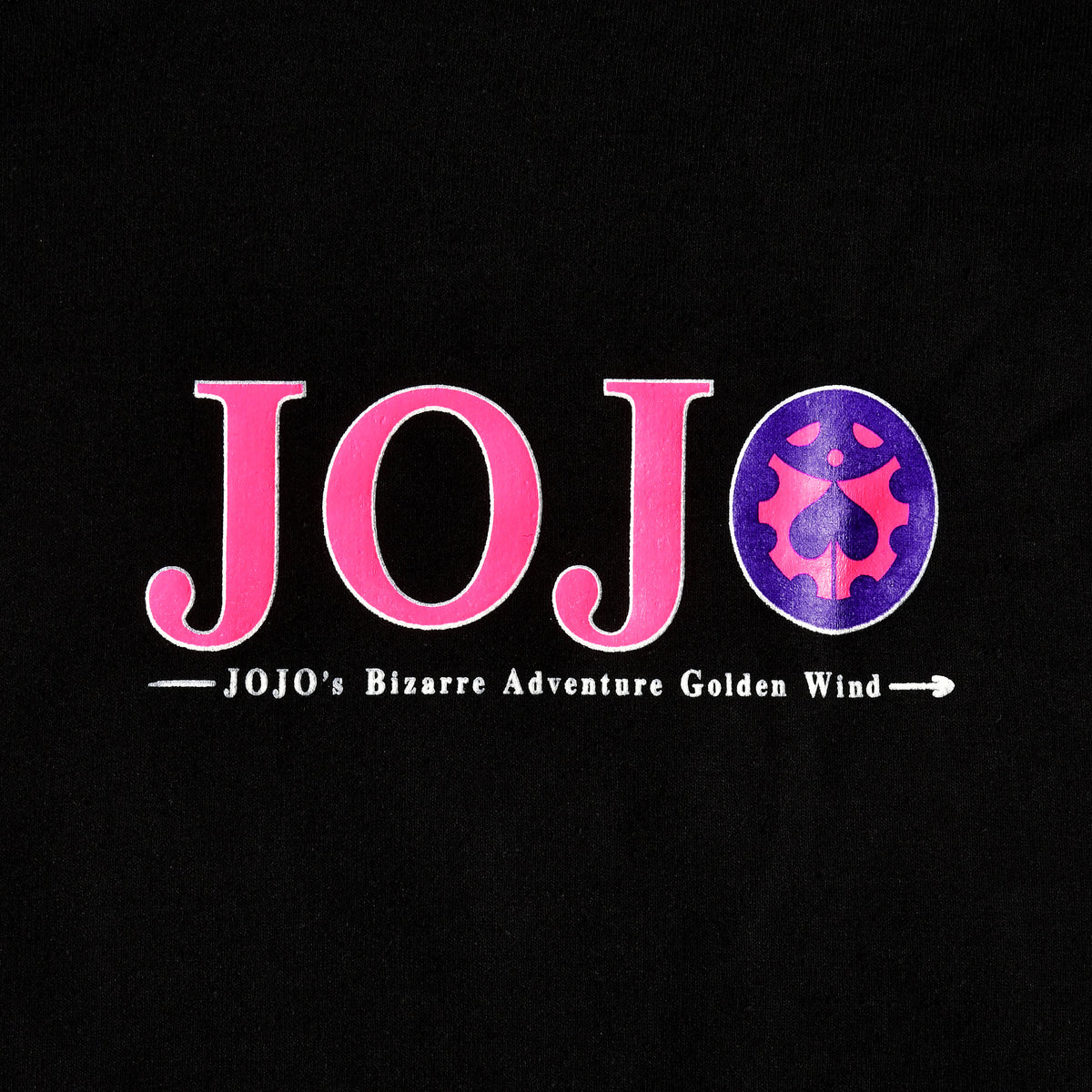 Image produit JoJo's Bizarre Adventure - Sweat à capuche noir Giorno et Bruno