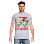 Productafbeelding Star Wars - Luke Anime T-shirt grijs