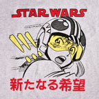 Productafbeelding Star Wars - Luke Anime T-shirt grijs