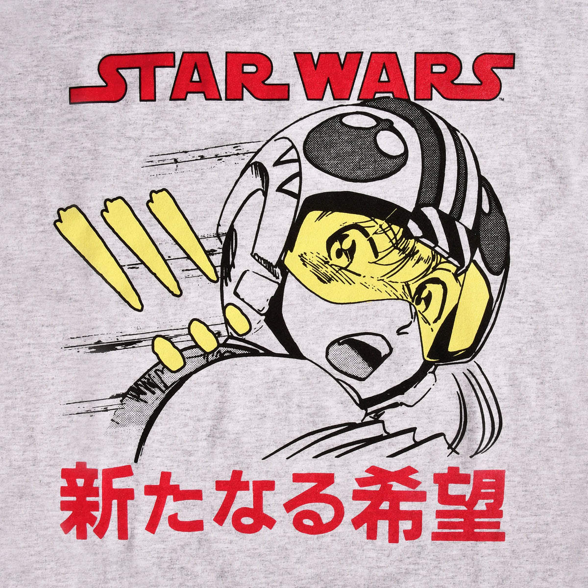 Productafbeelding Star Wars - Luke Anime T-shirt grijs