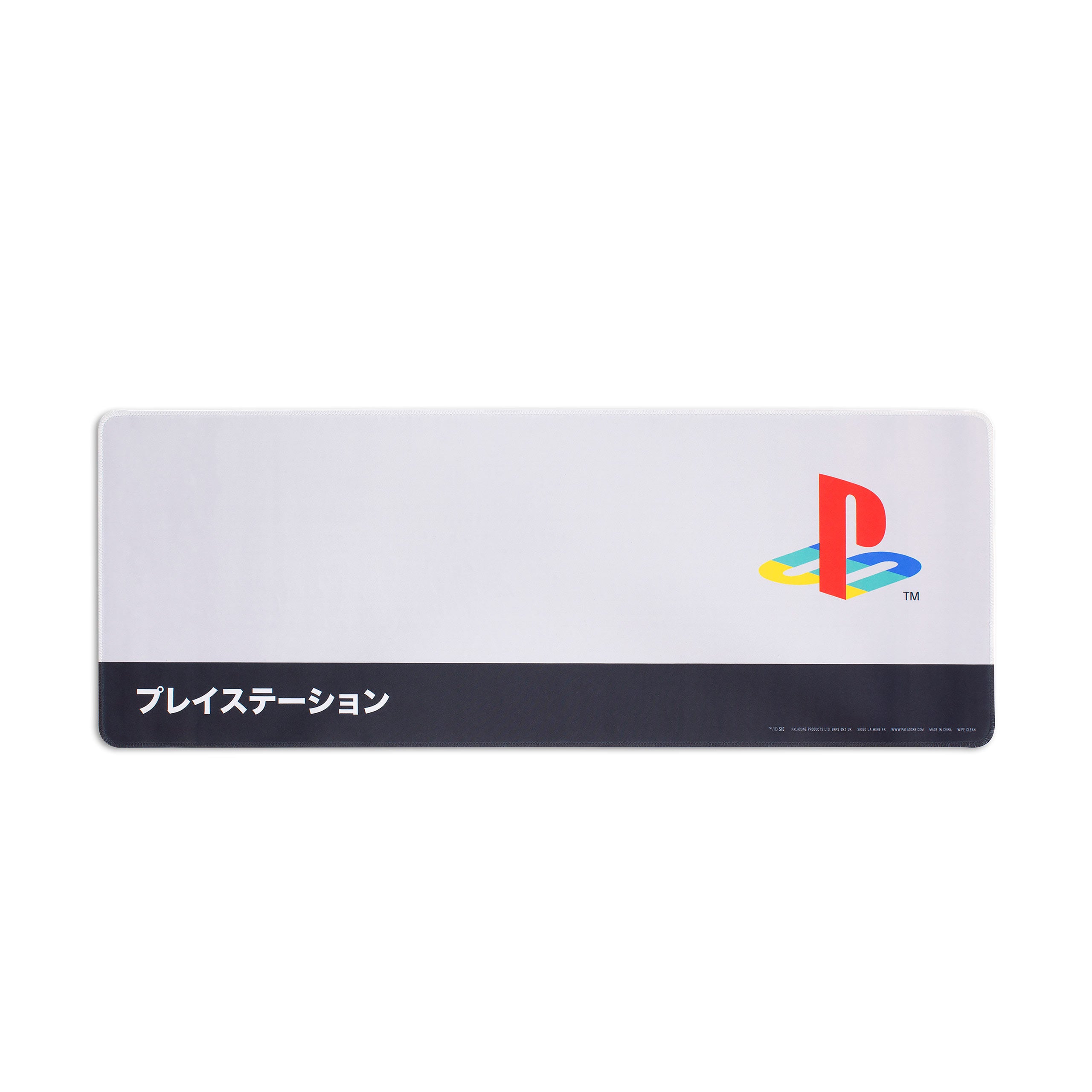Image produit PlayStation - Tapis de souris Logo