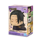 Image produit Jujutsu Kaisen - Figure Mystery Minis