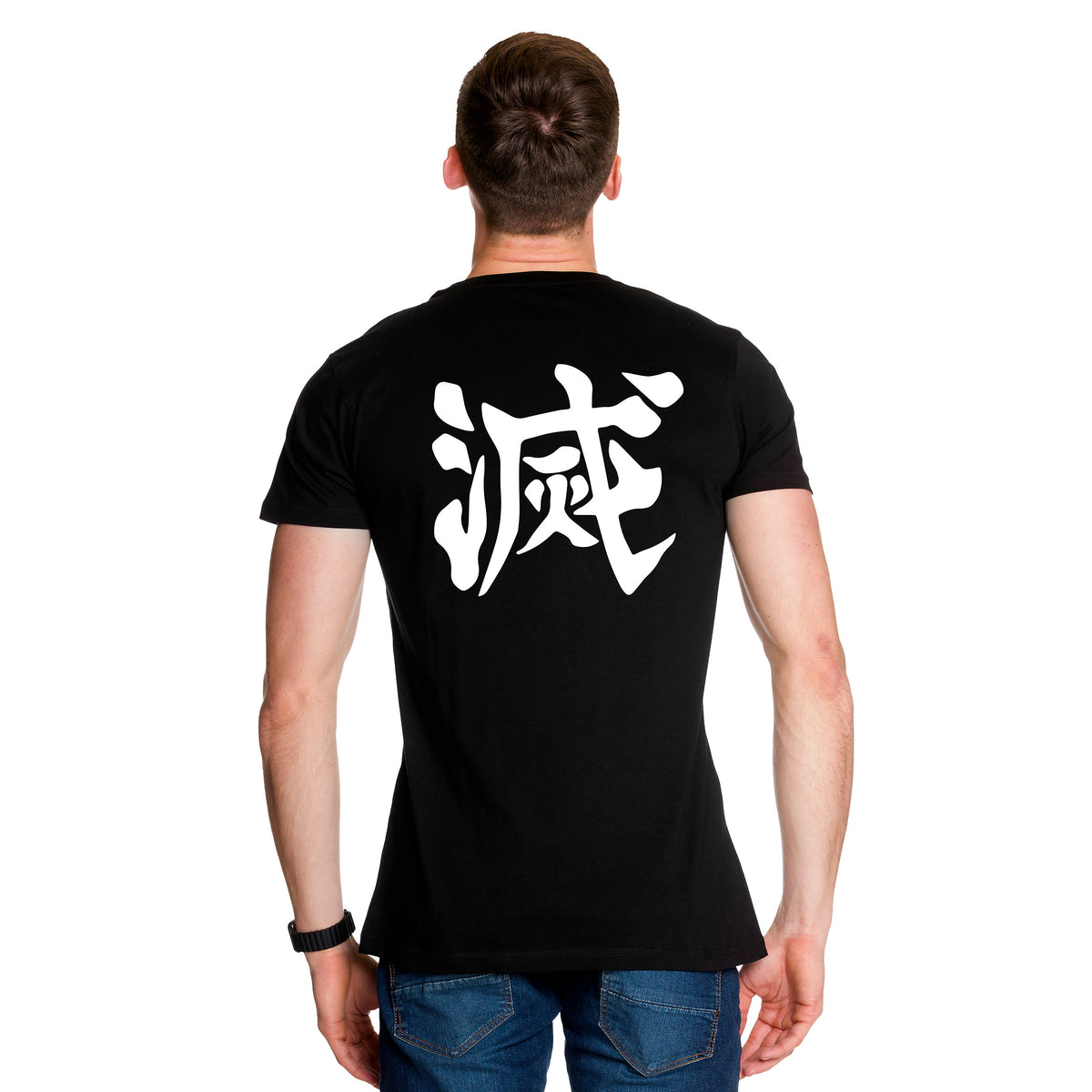 Productafbeelding Metsu Kanji T-Shirt voor Demon Slayer Fans Zwart