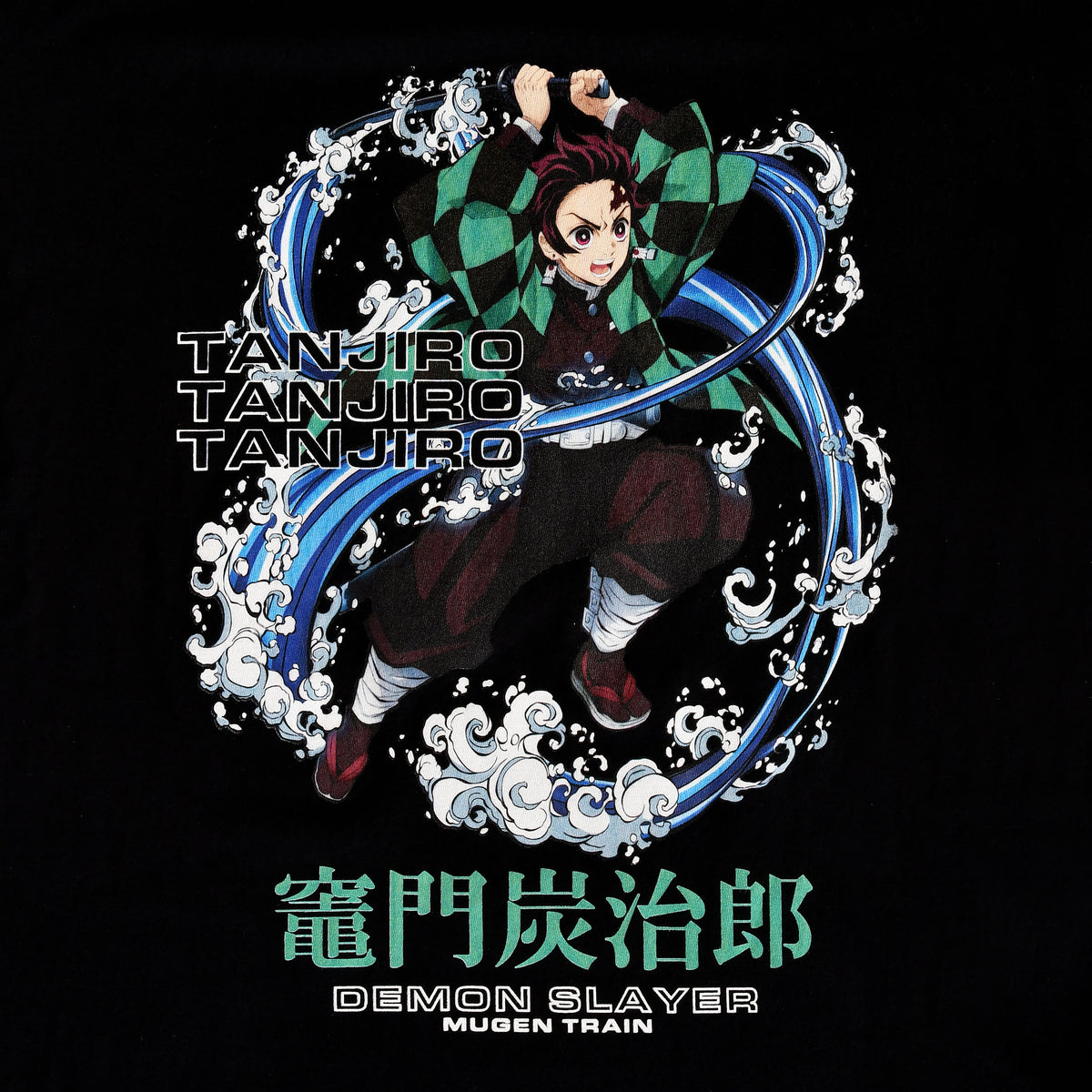 Product image Demon Slayer - Mugen Train T-Shirt black