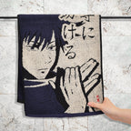 Image produit Jujutsu Kaisen - Mini serviette Megumi Fushiguro
