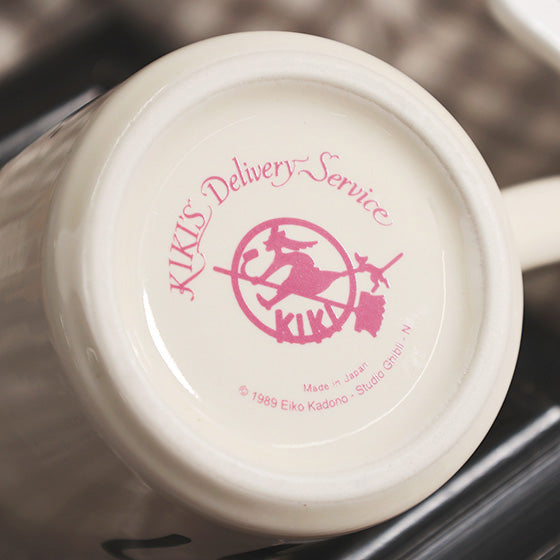 Image produit Le Service de Livraison de Kiki - Tasse Jiji