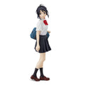 Productafbeelding Your Name. - Mitsuha Miyamizu Figuur 18,3 cm