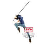 Productafbeelding One Piece - De Trafalgar Law II Figuur