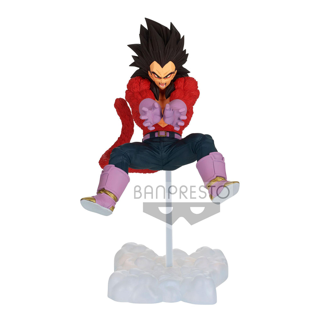 Productafbeelding Dragon Ball GT - Super Saiyan 4 Vegeta Figuur